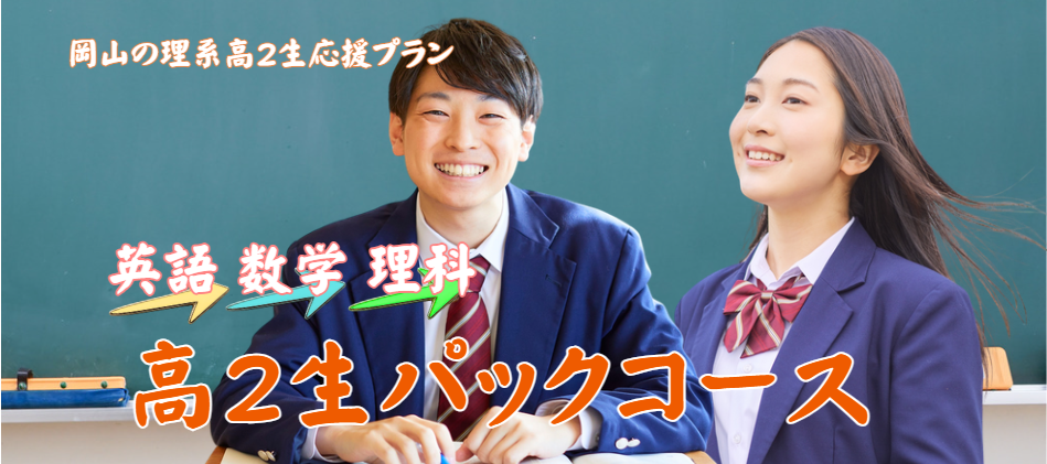 美容室2